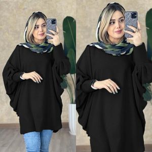 خرید انلاین مانتو مهفام ابروبادی