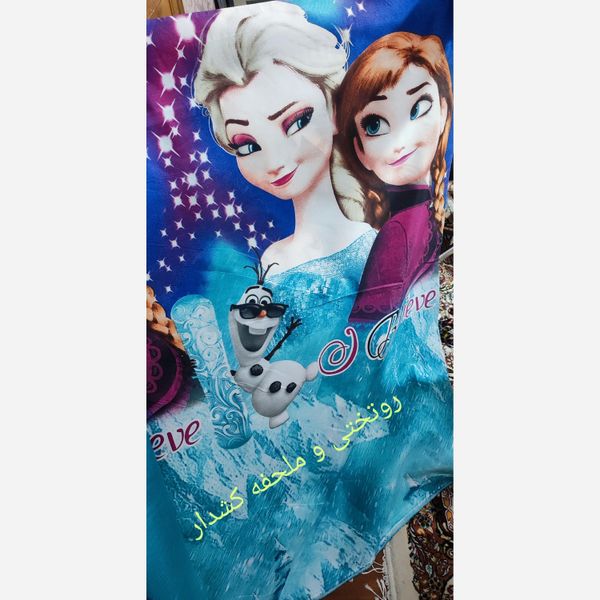 پارچه میکرو پرنسس خارجی رنگ ثابت طرح السا و انا