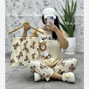 قیمت لباسشوییت باید سه تیکه داشته باشه