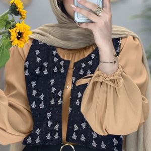 خرید انلاین ست سه تیکه سوشون