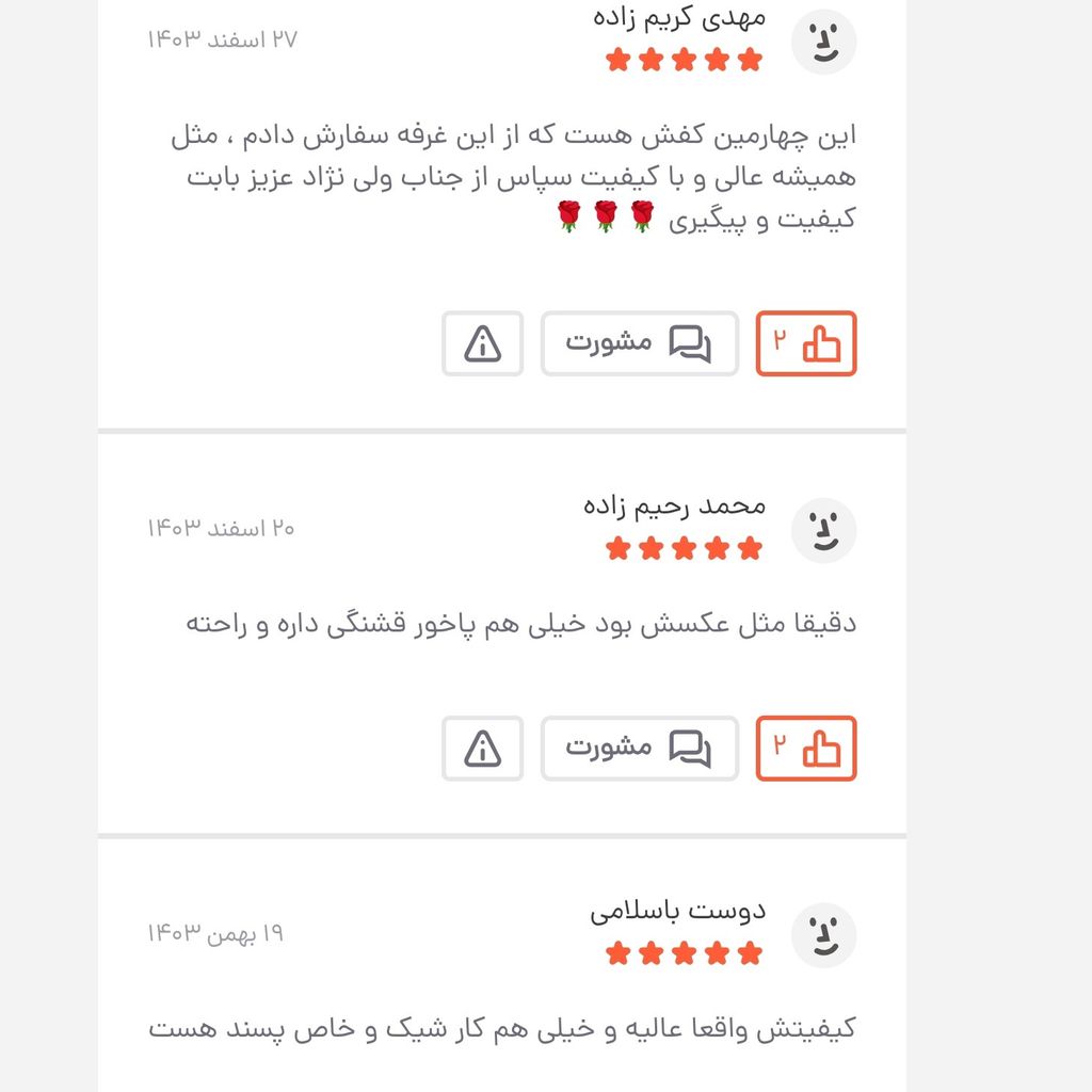 خرید آنلاین کفش مردانه ونس شیک چرم طبیعی دست دوز مدل تونی سفید 