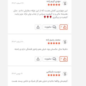 خرید آنلاین کفش مردانه ونس شیک چرم طبیعی دست دوز مدل تونی سفید 