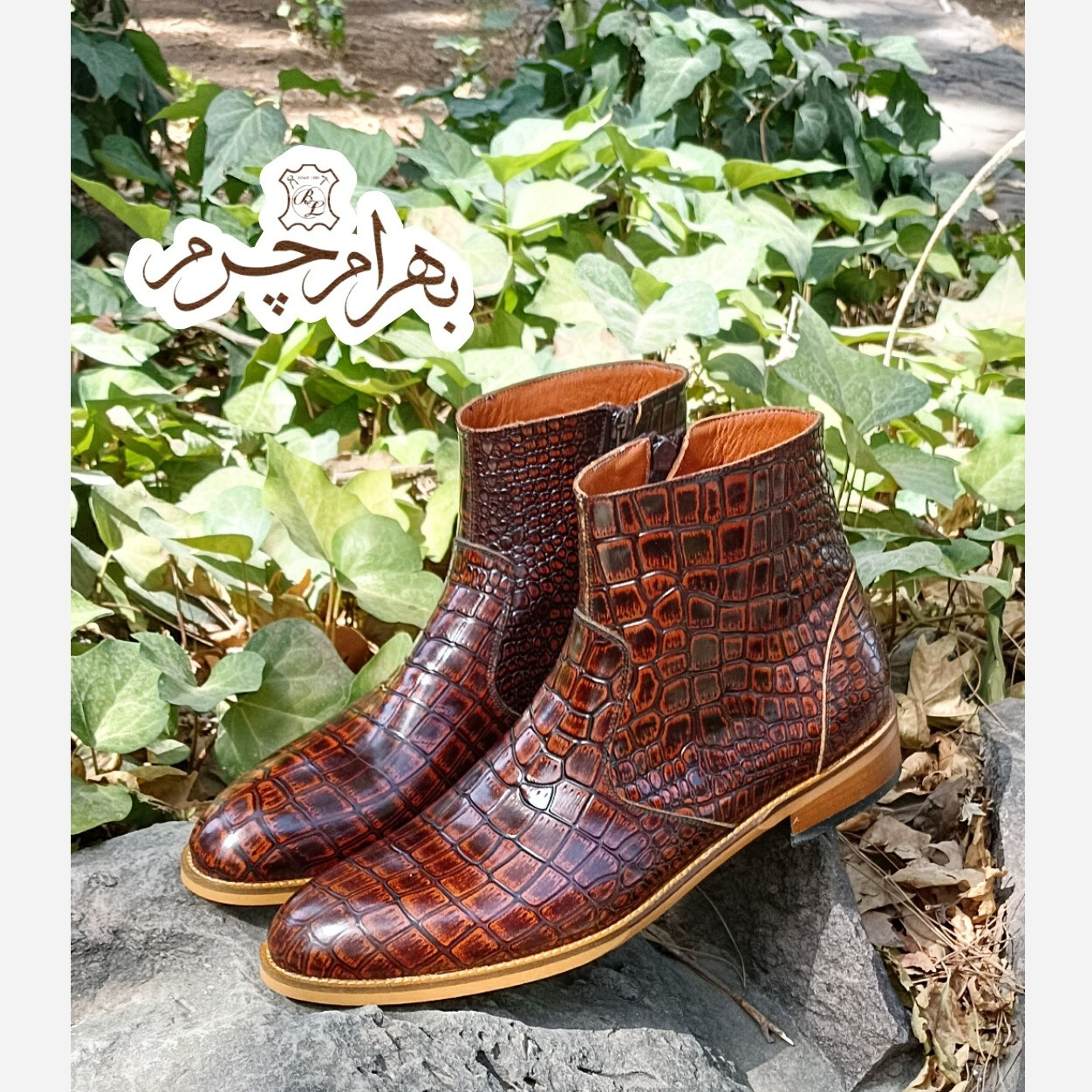 مشخصات نیم بوت مردانه چرم طبیعی آلپاین کروکودیلی قهوه ای 