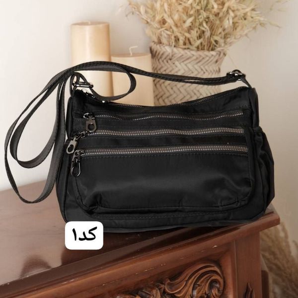 کیف کایلی هانا