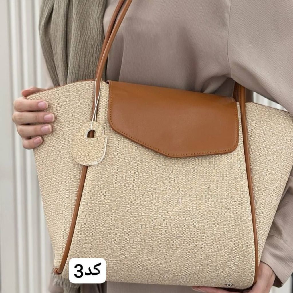 خرید آنلاین کیف هارپر هانا