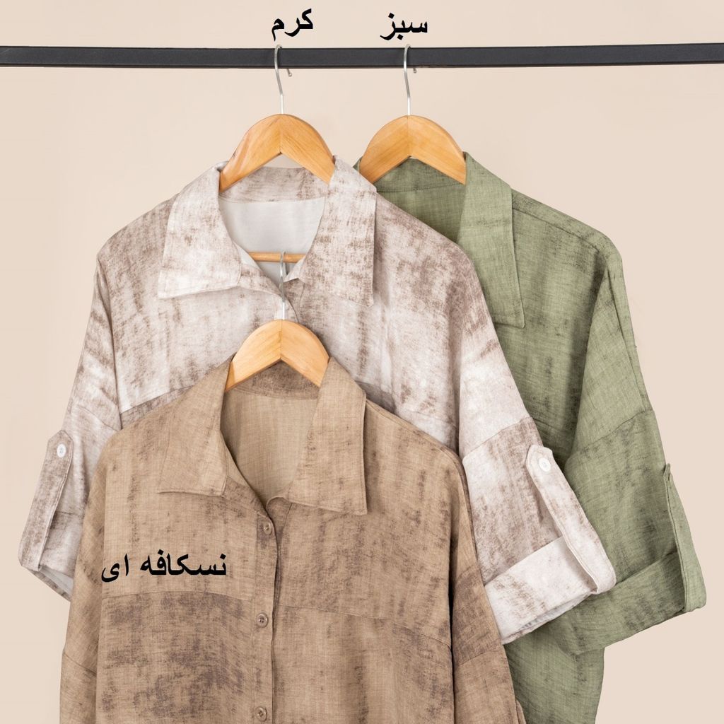 فروش اینترنتی شومیز شانتون لیورا پاد