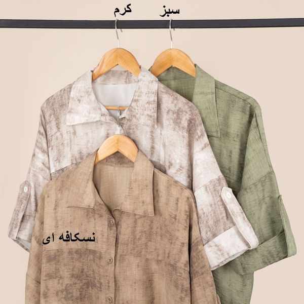 شومیز شانتون لیورا پاد