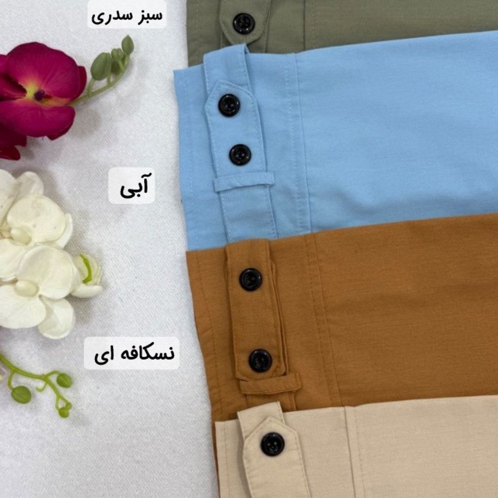 قیمت ارزان مانتو لنین هستی