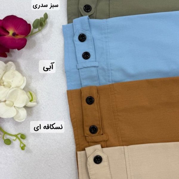 مانتو لنین هستی