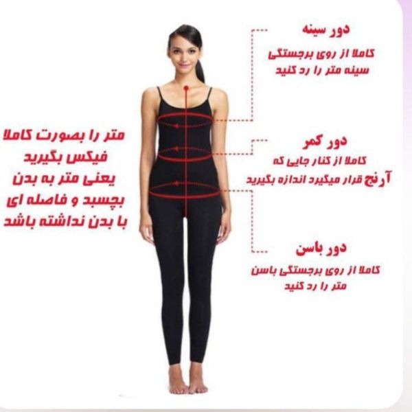 شومیز مجلسی ساتن زنانه مدل هورا
