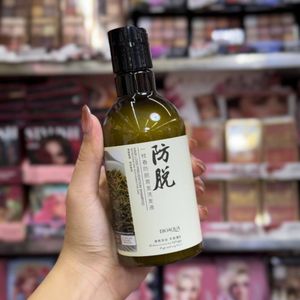 خرید اینترنتی شامپو رزماری بیوآکوا نمونه صددرصد اورجینال