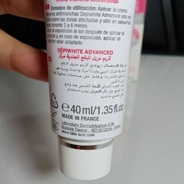 کرم ضد لک قوی اورجینال ACM Depiwhite Advanced