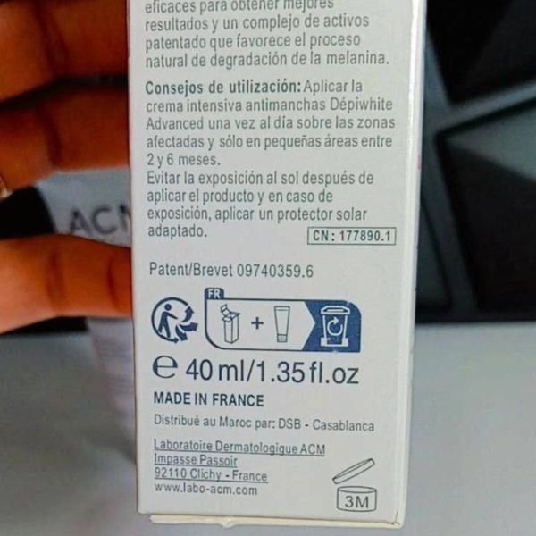 کرم ضد لک قوی اورجینال ACM Depiwhite Advanced