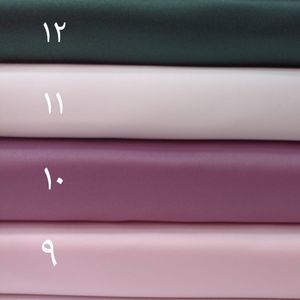 خرید انلاین ساتن آمریکایی اورجینال