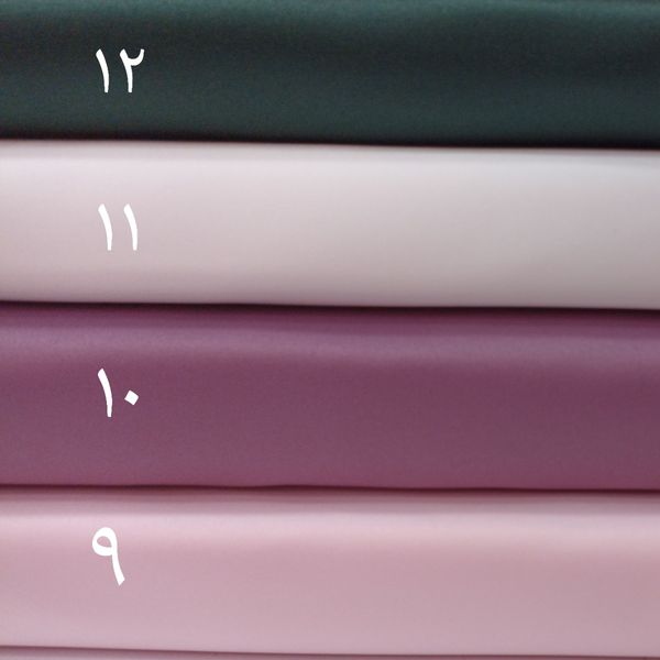 ساتن آمریکایی اورجینال