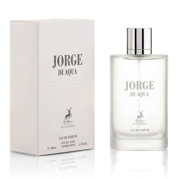 عطر خنک ترند با کیفیت مردانه جورجیو آرمانی آکوا دی جیو طوسی الحمبرا