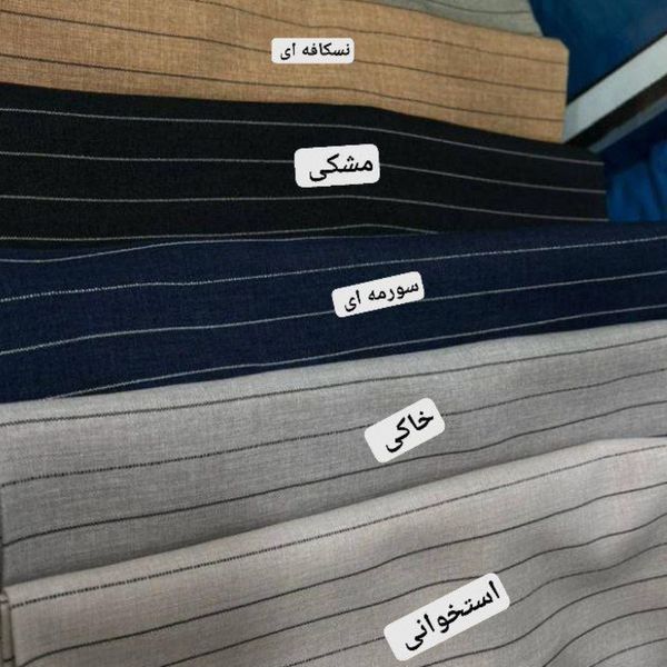 مانتو بلند ملکه