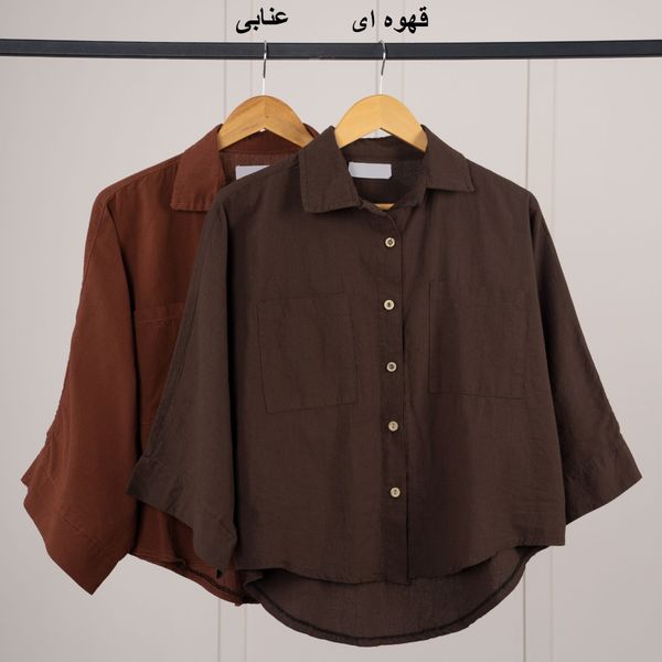 شومیز باکسی داکوتا پاد