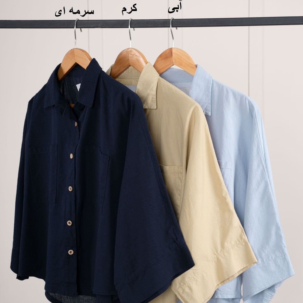 قیمت شومیز باکسی داکوتا پاد