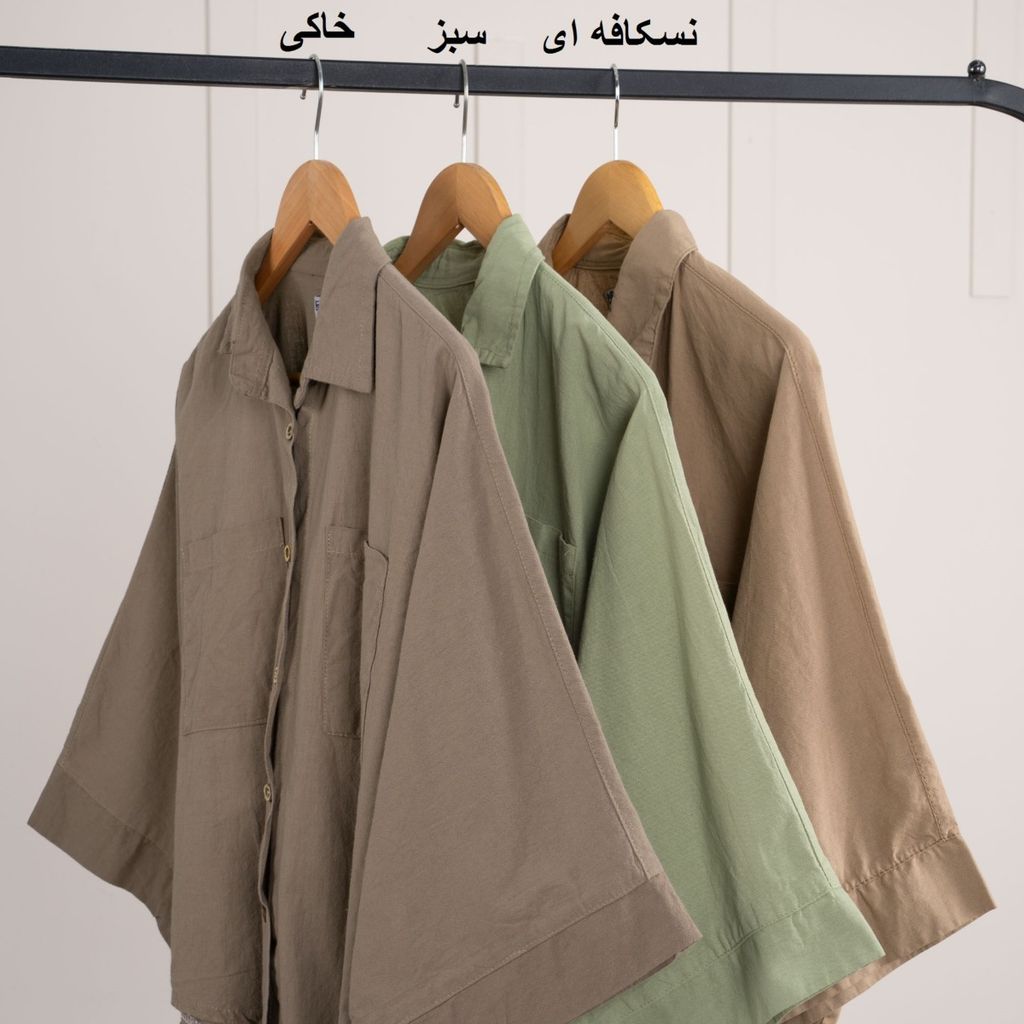 فروش اینترنتی شومیز باکسی داکوتا پاد