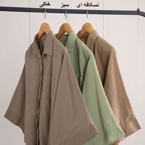 فروش اینترنتی شومیز باکسی داکوتا پاد