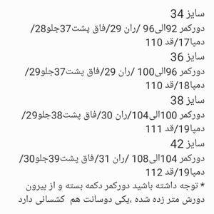 قیمت ارزان شلوار کتان مردانه کلاسیک طوسی