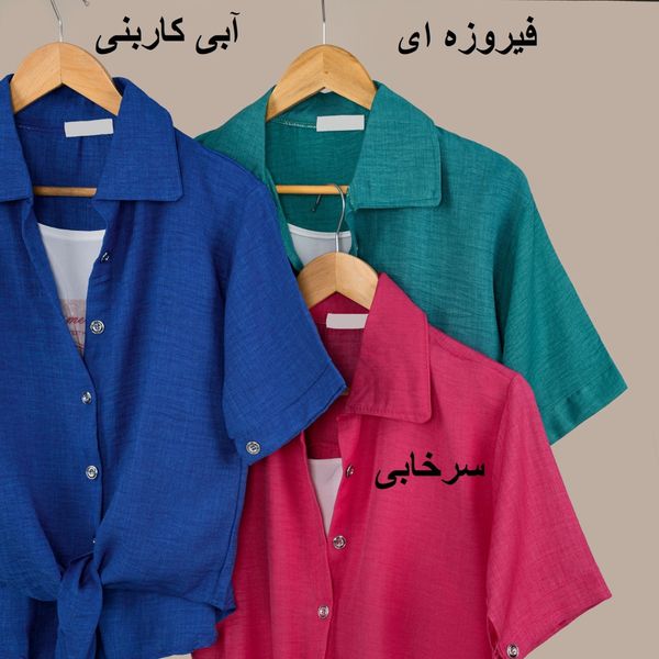 شومیز گره ای لیمارا پاد