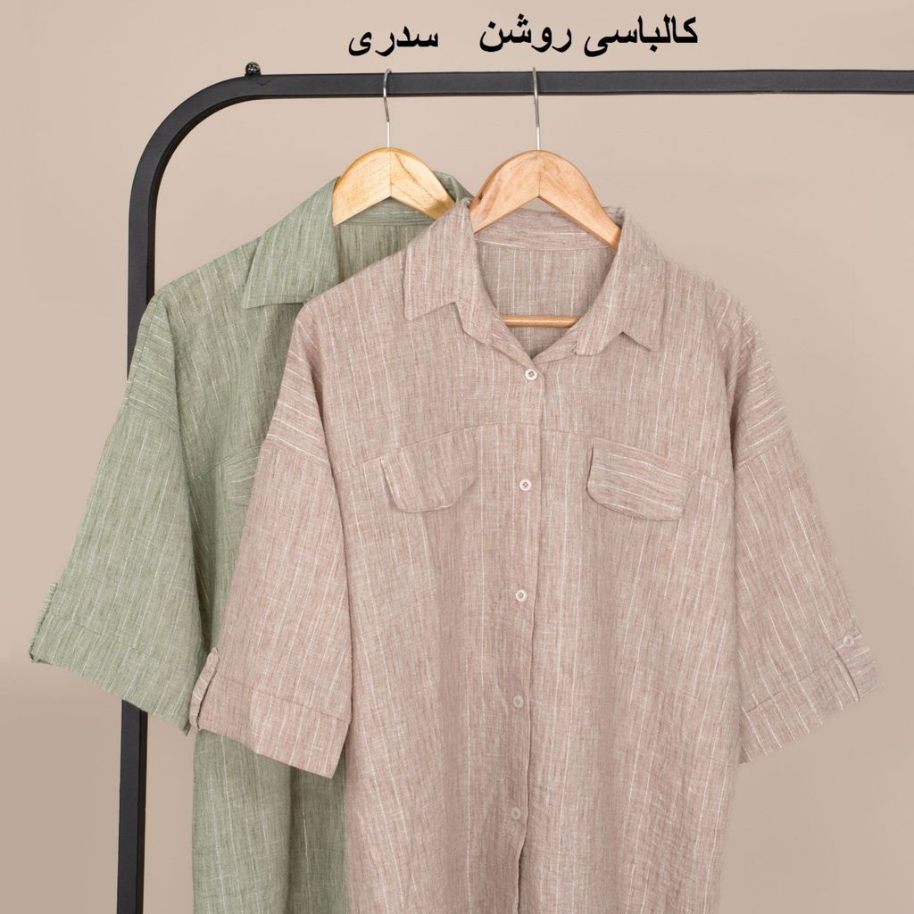 قیمت شومیز لینن نیهاد پاد