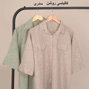 قیمت شومیز لینن نیهاد پاد