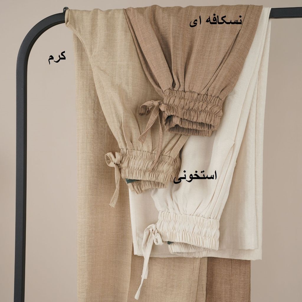 خرید آنلاین شلوار بگ شانتون کارولین پاد