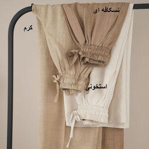 خرید آنلاین شلوار بگ شانتون کارولین پاد