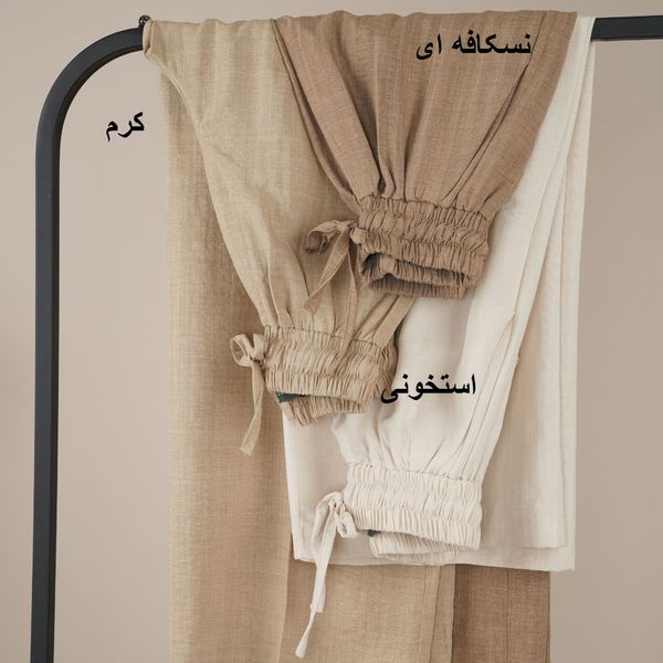 شلوار بگ شانتون کارولین پاد
