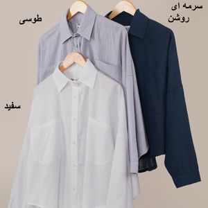 فروش اینترنتی شومیز کیمونو فیونا پاد