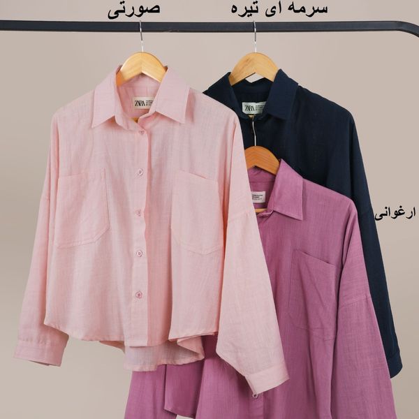 شومیز کیمونو فیونا پاد
