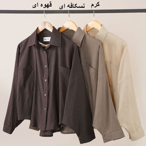 شومیز کیمونو فیونا پاد