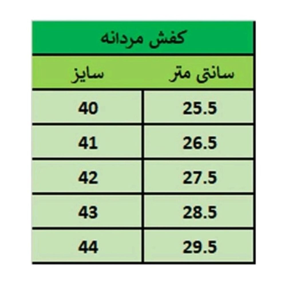 قیمت کفش مردانه رسمی مدل سهند رنگ عسلی روشن