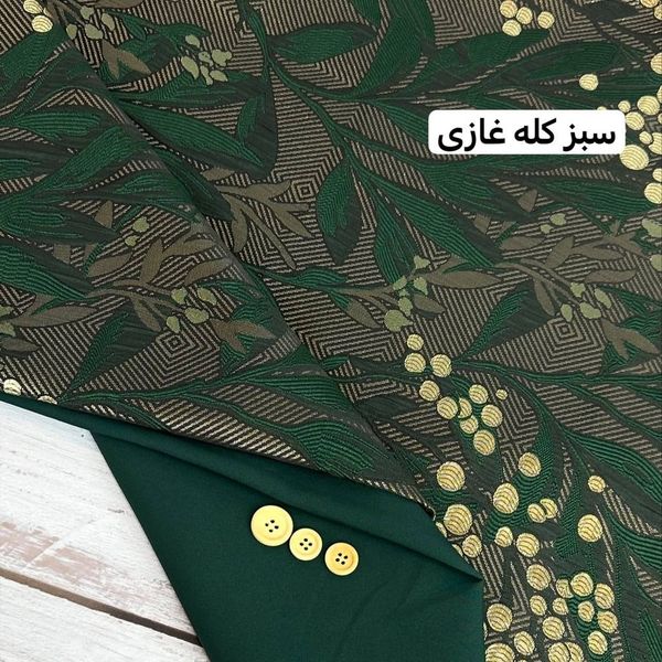 کت زنانه ژاکارد مغزی دوزی مزونی انگور