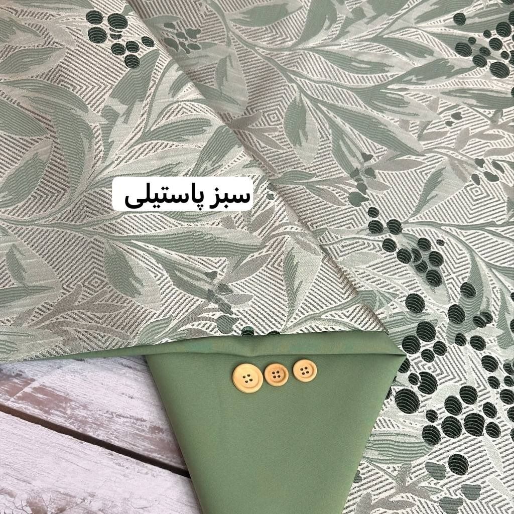 خرید انلاین کت زنانه ژاکارد مغزی دوزی مزونی انگور
