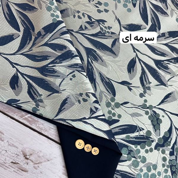 کت زنانه ژاکارد مغزی دوزی مزونی انگور