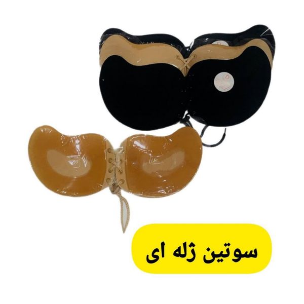 سوتین چسبی یا پروانه ای مجلسی زنانه sti2y