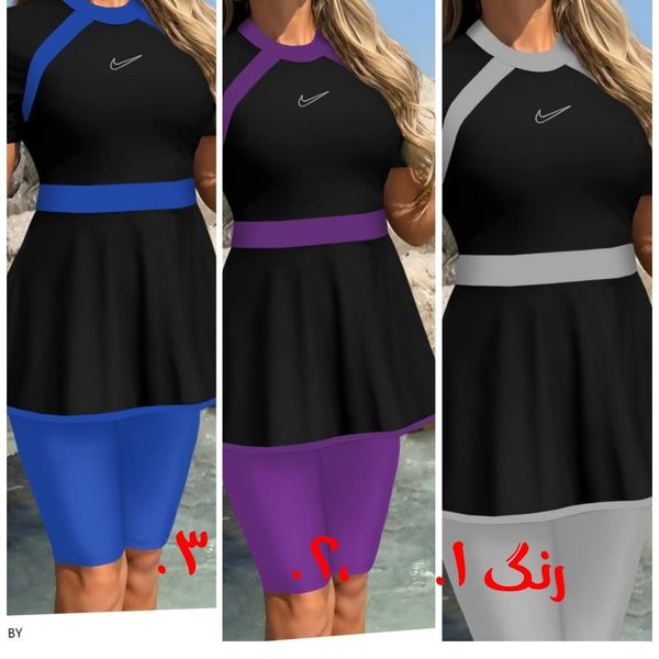 مایو دامن دار