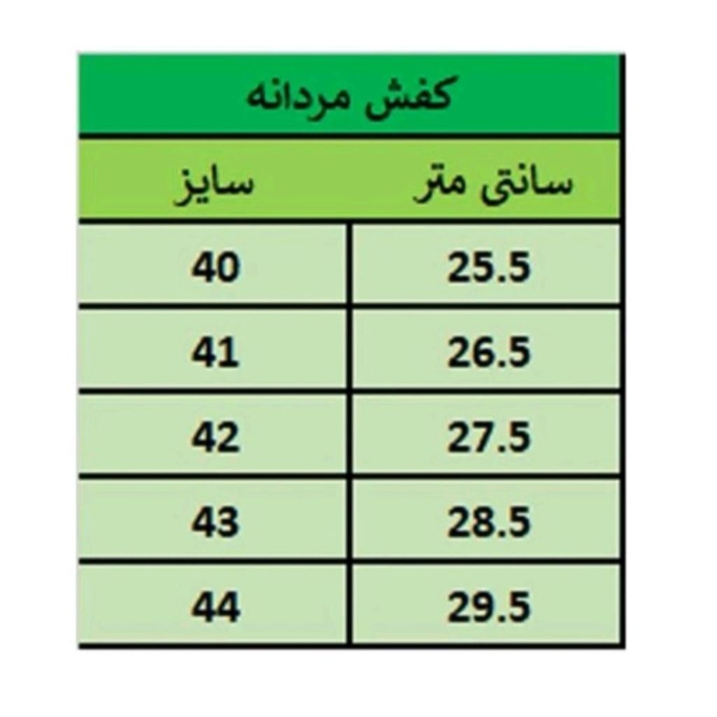 مشخصات نیم بوت مردانه بندی پاخورشیک رنگ عسلی