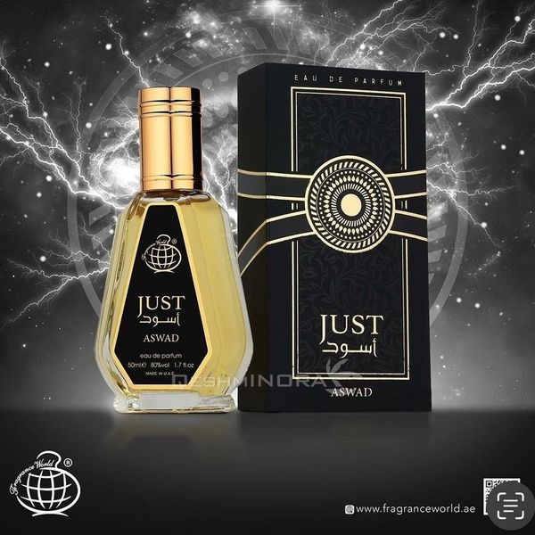 ادکلن اسد فرگرانس  مشابه ساواچ الکسیر (JUST ASWAD FRAGRANCE)