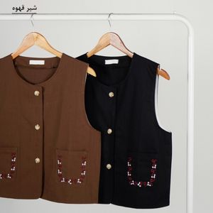 قیمت ارزان جلیقه شیرین هیب