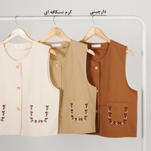 قیمت جلیقه شیرین هیب