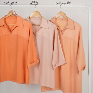 مشخصات شومیز نازآفرین هیب