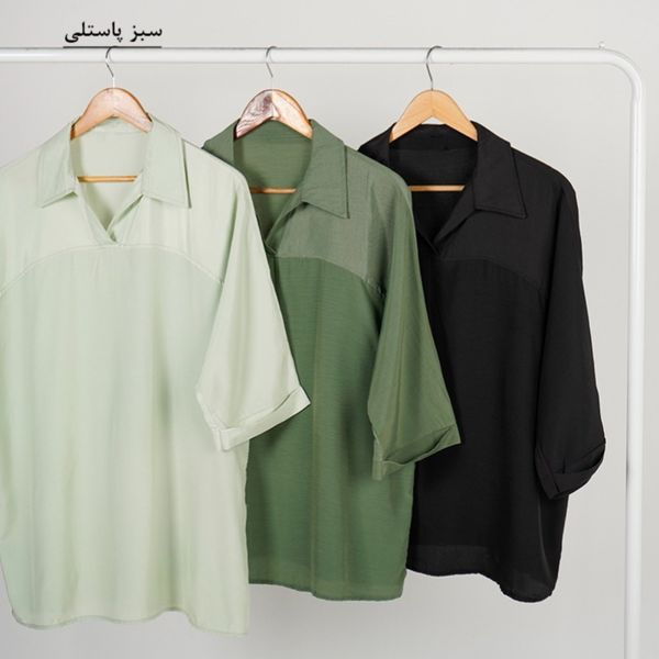 شومیز نازآفرین هیب