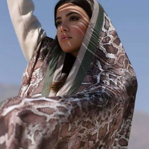 خرید آنلاین شال نخی زنانه تابستانه