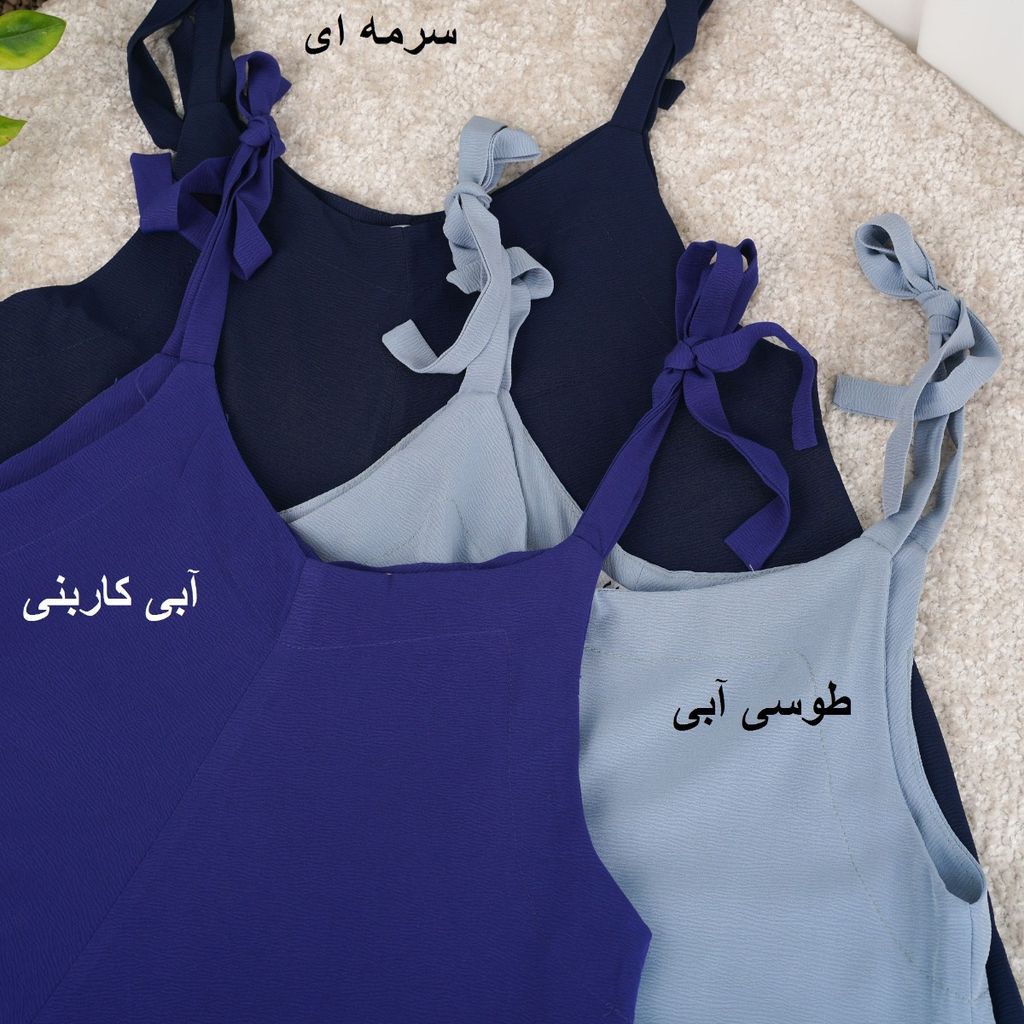 قیمت اورال رنگی ماهک پاد