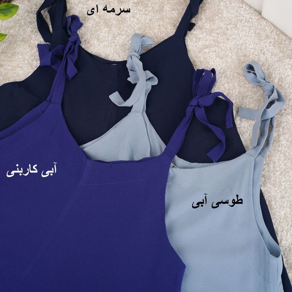 اورال رنگی ماهک پاد